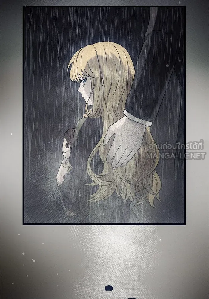 พลิกชะตาคว้าไอเทมระดับเทพ ตอนที่ 45 รูปที่ 105