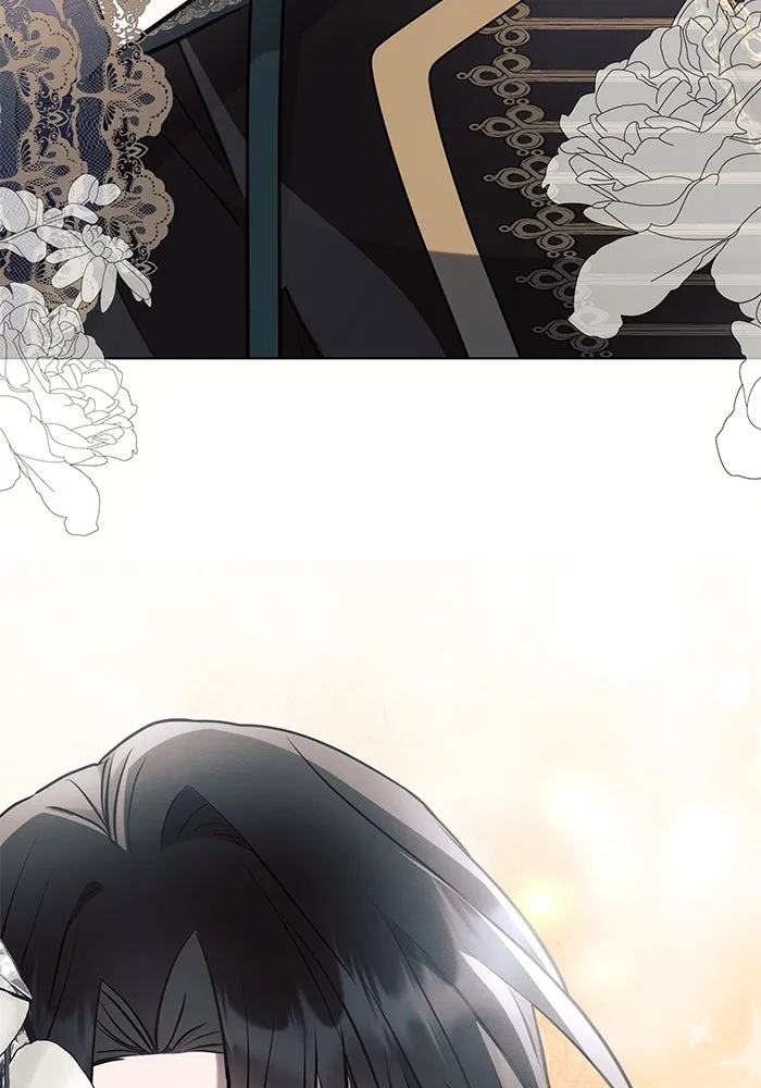 แอชสตาร์ต ตอนที่ 85 รูปที่ 115