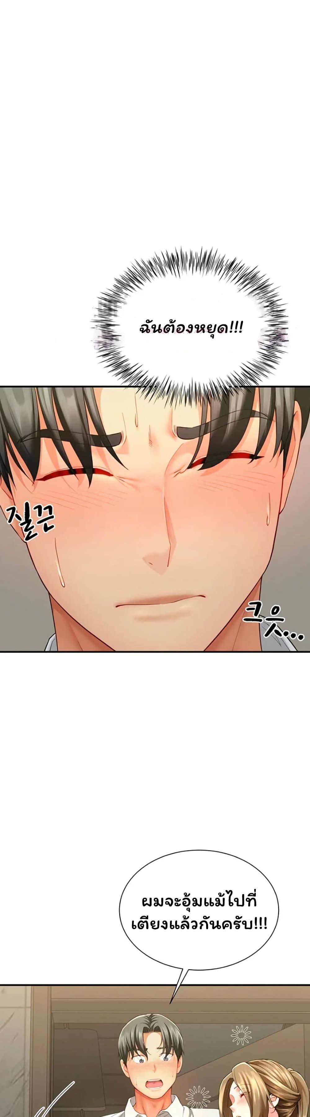 Doujin-Lc- อ่าน โดจิน มังฮวา เกาหลี ญี่ปุ่น จีน แปลไทย The Lovers Were ตอนที่ 1 2 3 4 5 6 7 8 9 10 11 12 13 14 ฟรี ไม่มีโฆษณา อ่าน โดจิน Manhwa เกาหลี ญี่ปุ่น จีน เรามีครบ คัดมาให้เน้นๆ โดจิน 18+ รับประกันความฟินโดย  Doujin Lc