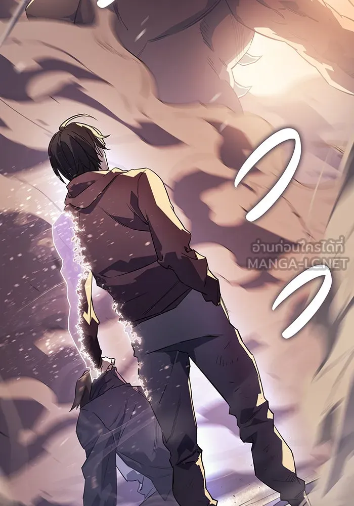 เกิดใหม่พร้อมพลังแห่งราชัน ตอนที่ 6 รูปที่ 159