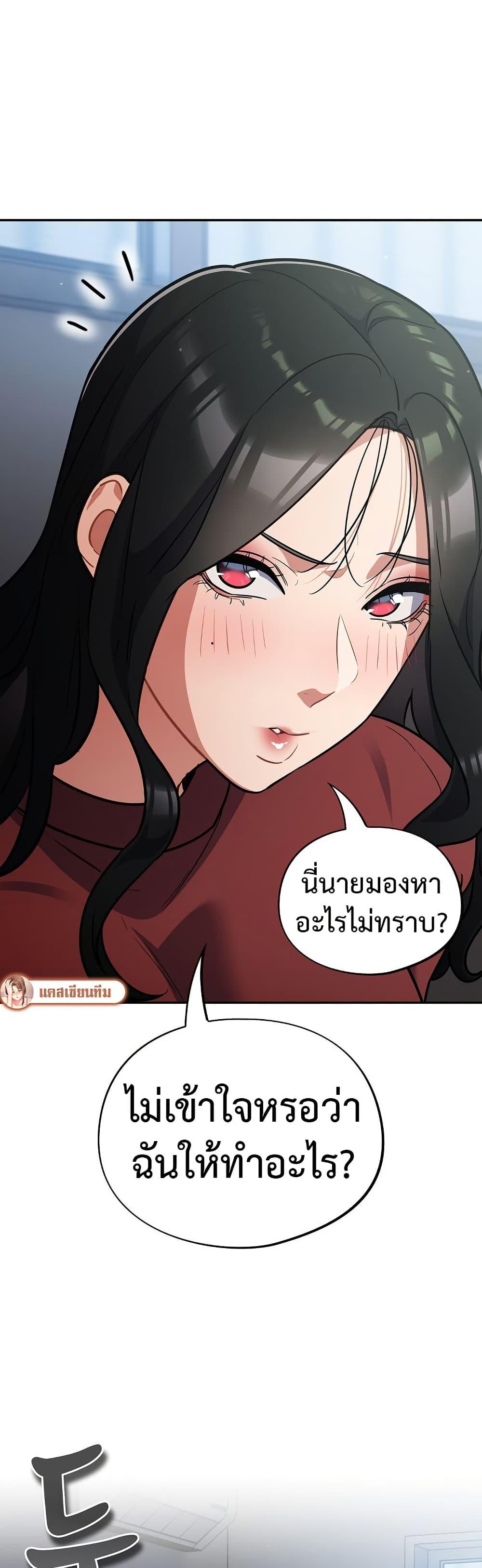 Doujin-Lc- อ่าน โดจิน มังฮวา เกาหลี ญี่ปุ่น จีน แปลไทย Idiot Virus ตอนที่ 1 2 3 4 5 6 7 8 9 10 11 12 13 14 ฟรี ไม่มีโฆษณา อ่าน โดจิน Manhwa เกาหลี ญี่ปุ่น จีน เรามีครบ คัดมาให้เน้นๆ โดจิน 18+ รับประกันความฟินโดย  Doujin Lc