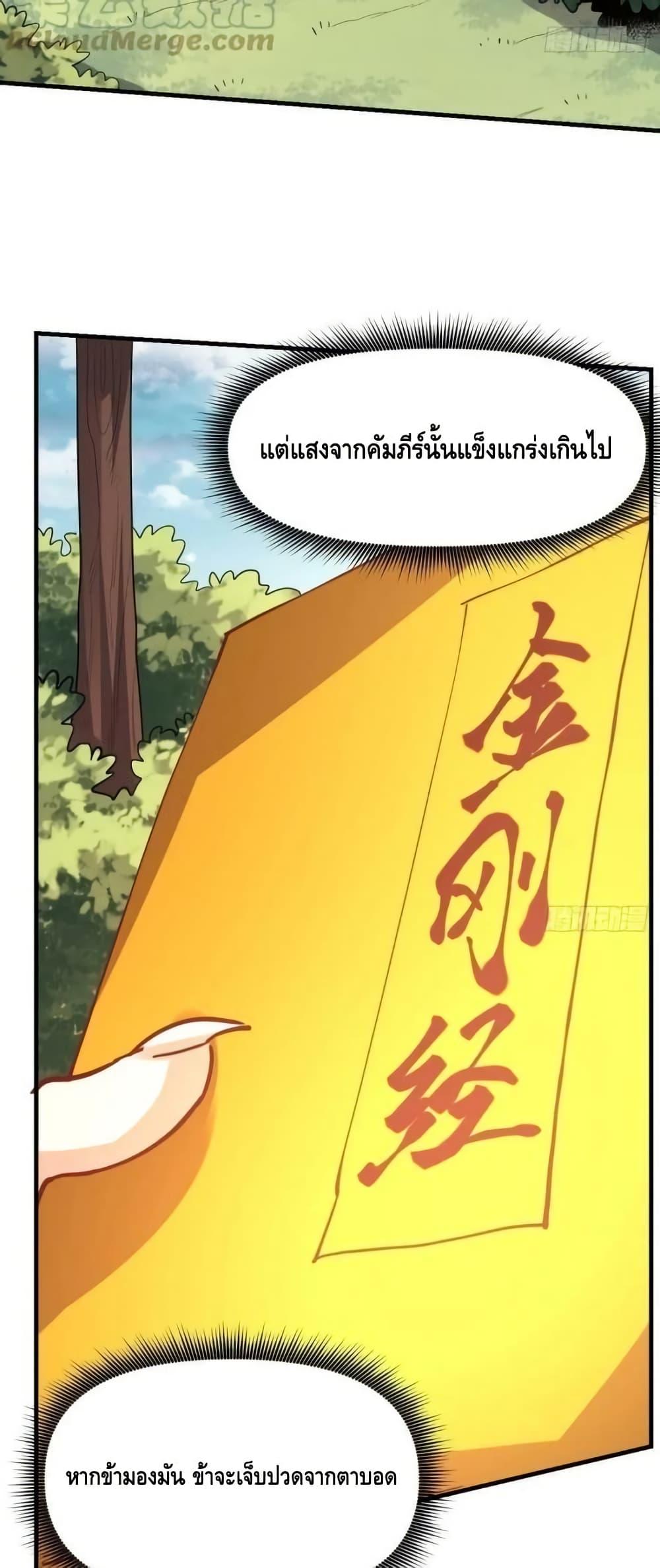 Manga-lc-com อ่านมังงะ อ่านการ์ตูน ออนไลน์ ฟรี ItTurnsOutTh ตอนที่ 1 2 3 4 5 6 7 8 9 10 11 12 13 14 ฟรี ไม่มีโฆษณา Manga-lc - อ่าน มังงะ อ่าน การ์ตูน ออนไลน์ อ่านมังงะ ฟรี