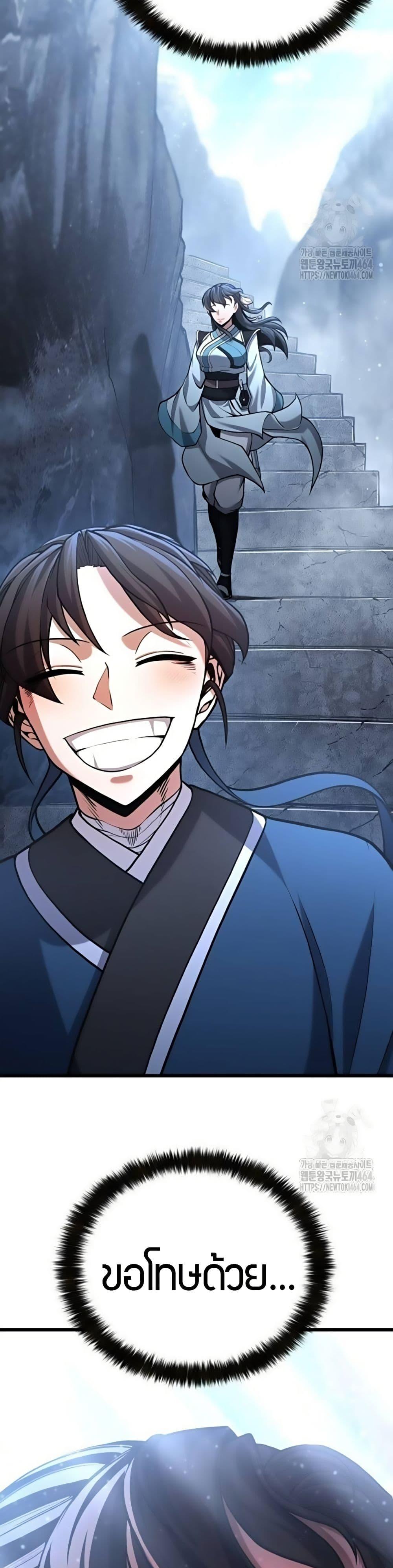 Manga-lc-com อ่านมังงะ อ่านการ์ตูน ออนไลน์ ฟรี Revenge of the Bloom Flower ตอนที่ 1 2 3 4 5 6 7 8 9 10 11 12 13 14 ฟรี ไม่มีโฆษณา Manga-lc - อ่าน มังงะ อ่าน การ์ตูน ออนไลน์ อ่านมังงะ ฟรี