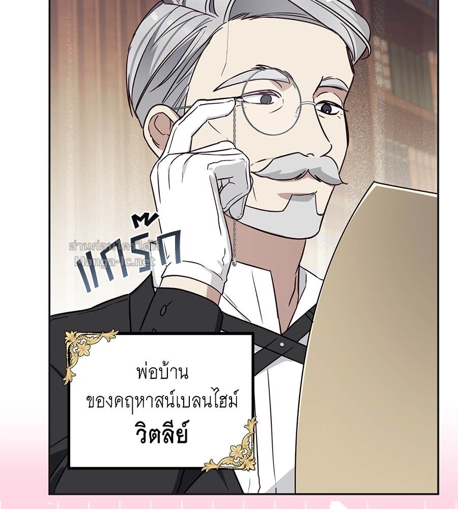 Doujin-Lc- อ่าน โดจิน มังฮวา เกาหลี ญี่ปุ่น จีน แปลไทย แกรนด์ดัชเชสล็อกมง ตอนที่ 1 2 3 4 5 6 7 8 9 10 11 12 13 14 ฟรี ไม่มีโฆษณา อ่าน โดจิน Manhwa เกาหลี ญี่ปุ่น จีน เรามีครบ คัดมาให้เน้นๆ โดจิน 18+ รับประกันความฟินโดย Doujin Lc