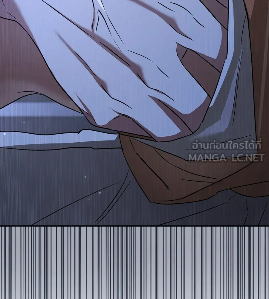 เรือนจำรัก ตอนที่ 18 รูปที่ 159