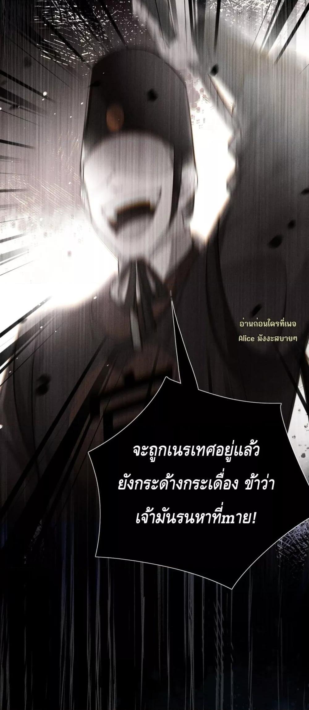Manga-lc-com อ่านมังงะ อ่านการ์ตูน ออนไลน์ ฟรี Mymasterisei ตอนที่ 1 2 3 4 5 6 7 8 9 10 11 12 13 14 ฟรี ไม่มีโฆษณา Manga-lc - อ่าน มังงะ อ่าน การ์ตูน ออนไลน์ อ่านมังงะ ฟรี