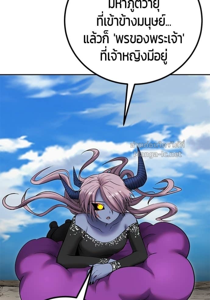 Doujin-Lc- อ่าน โดจิน มังฮวา เกาหลี ญี่ปุ่น จีน แปลไทย แกร่งเกินผู้กล้า แต่ซ่าไม่ได้ ตอนที่ 1 2 3 4 5 6 7 8 9 10 11 12 13 14 ฟรี ไม่มีโฆษณา อ่าน โดจิน Manhwa เกาหลี ญี่ปุ่น จีน เรามีครบ คัดมาให้เน้นๆ โดจิน 18+ รับประกันความฟินโดย Doujin Lc