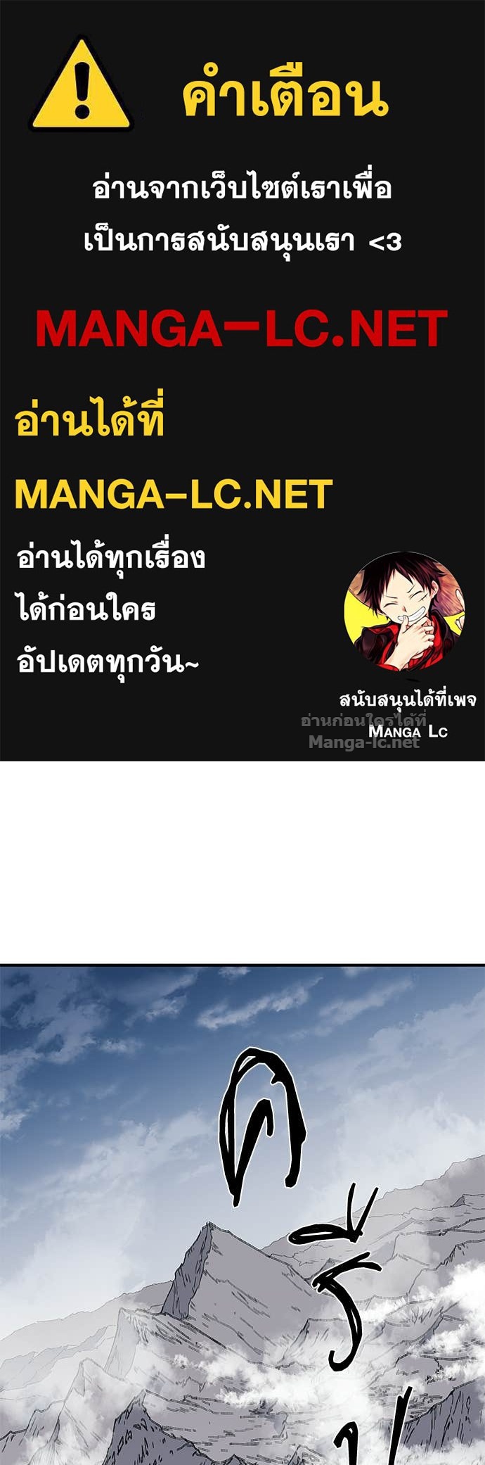Doujin-Lc- อ่าน โดจิน มังฮวา เกาหลี ญี่ปุ่น จีน แปลไทย สารสุดท้ายจากโครงกระดูก ตอนที่ 1 2 3 4 5 6 7 8 9 10 11 12 13 14 ฟรี ไม่มีโฆษณา อ่าน โดจิน Manhwa เกาหลี ญี่ปุ่น จีน เรามีครบ คัดมาให้เน้นๆ โดจิน 18+ รับประกันความฟินโดย Doujin Lc