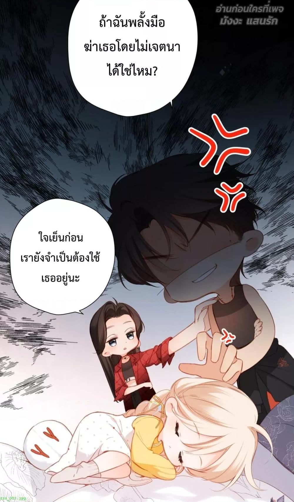 Manga-lc-com อ่านมังงะ อ่านการ์ตูน ออนไลน์ ฟรี OriginatingFro ตอนที่ 1 2 3 4 5 6 7 8 9 10 11 12 13 14 ฟรี ไม่มีโฆษณา Manga-lc - อ่าน มังงะ อ่าน การ์ตูน ออนไลน์ อ่านมังงะ ฟรี