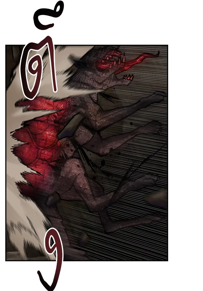 ยอดคนเลเวลทะลุ ตอนที่ 22 ไม่มีชื่อ รูปที่ 76