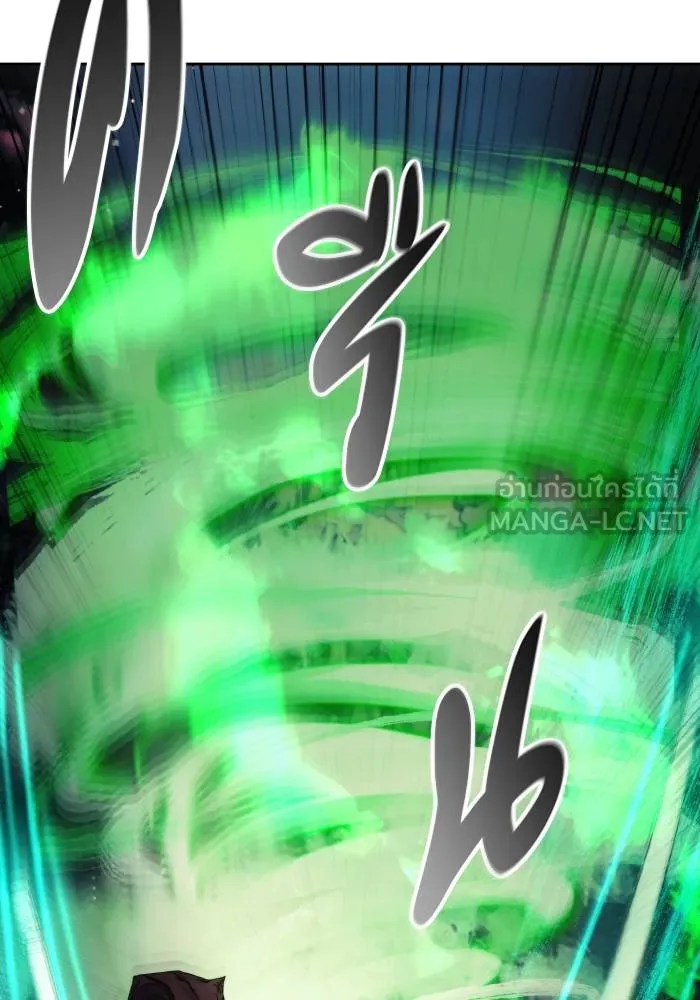 ศึกชิงบัลลังก์เทพเจ้ ตอนที่ 101 รูปที่ 72