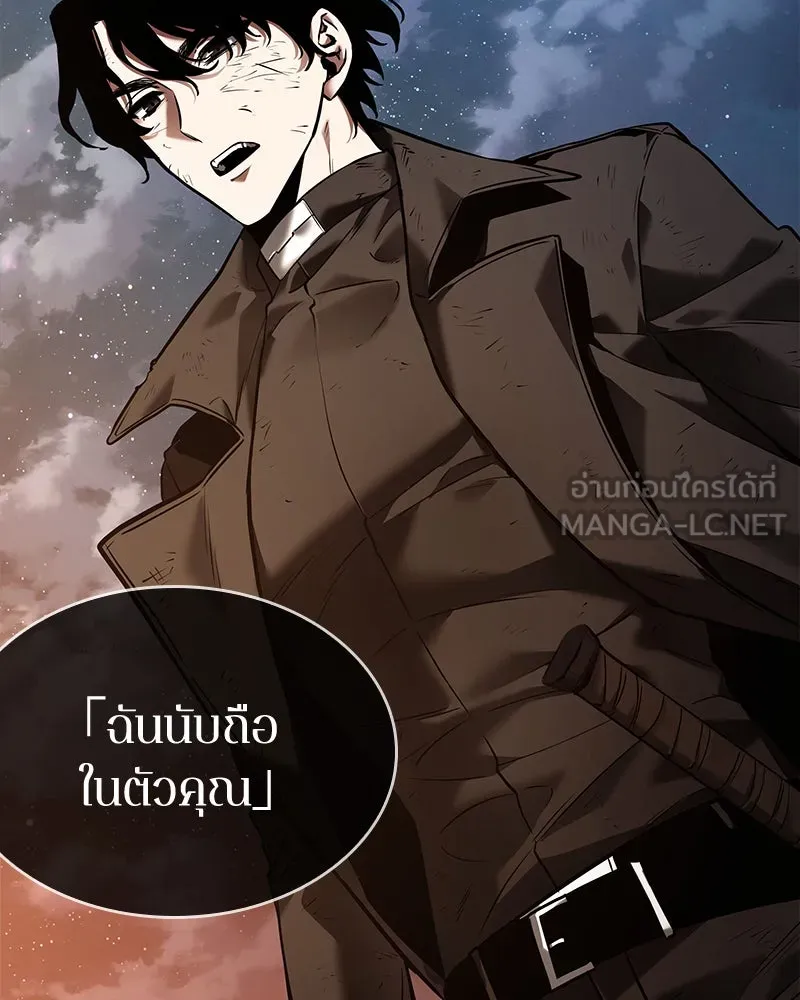 Omniscient Reader อ่านชะตาวันสิ้นโลก ตอนที่ 21 สิ่งที่ไม่สามารถเปลี่ยนแปลงได้ รูปที่ 24