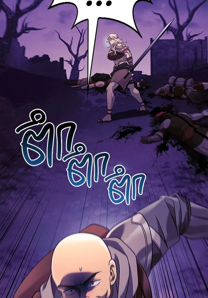 เอาชีวิตรอดในเกมฉบับคนเถื่อน ตอนที่ 21 รูปที่ 137