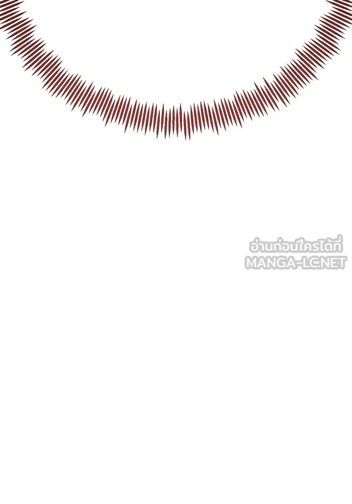 หนูน้อยทรราช ตอนที่ 28 รูปที่ 111