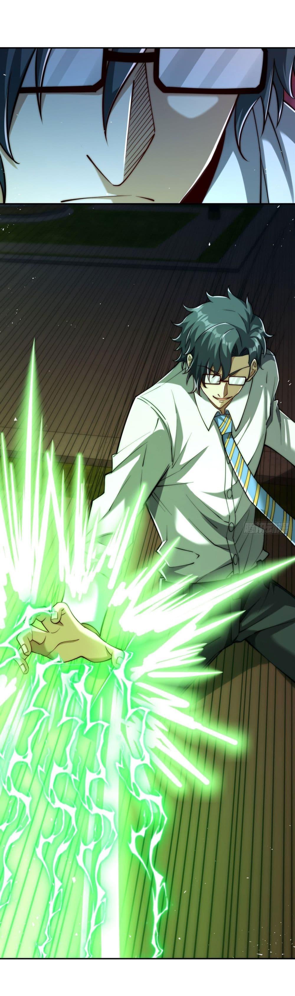 Manga-lc-com อ่านมังงะ อ่านการ์ตูน ออนไลน์ ฟรี After Being Reincarnated, I Will Reach the Top With My Divergent Cheats ตอนที่ 1 2 3 4 5 6 7 8 9 10 11 12 13 14 ฟรี ไม่มีโฆษณา Manga-lc - อ่าน มังงะ อ่าน การ์ตูน ออนไลน์ อ่านมังงะ ฟรี