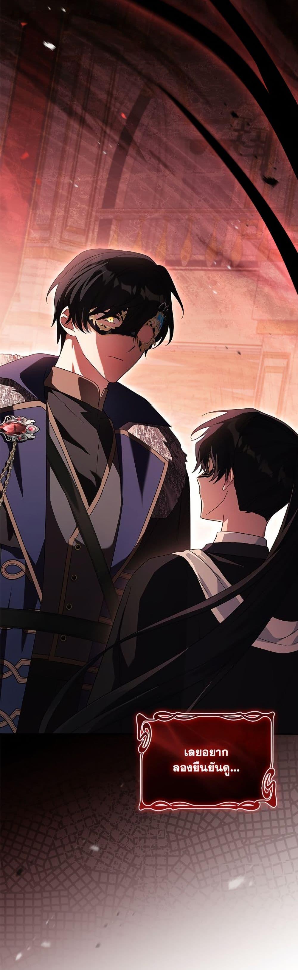 Manga-lc-com อ่านมังงะ อ่านการ์ตูน ออนไลน์ ฟรี The Youngest Daughter of the Villainous Duke ตอนที่ 1 2 3 4 5 6 7 8 9 10 11 12 13 14 ฟรี ไม่มีโฆษณา Manga-lc - อ่าน มังงะ อ่าน การ์ตูน ออนไลน์ อ่านมังงะ ฟรี