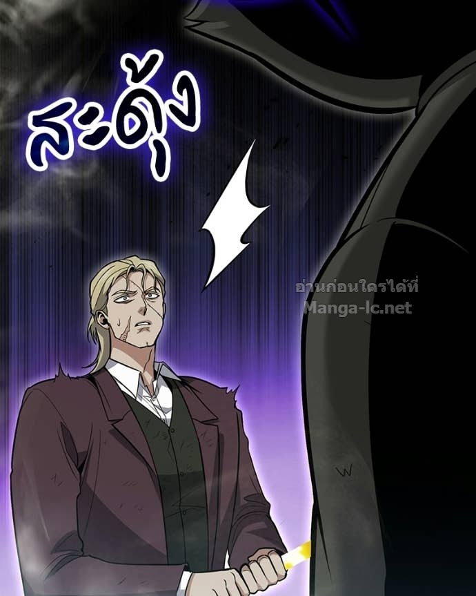 Doujin-Lc- อ่าน โดจิน มังฮวา เกาหลี ญี่ปุ่น จีน แปลไทย ฮีลเลอร์กำมะลอ ตอนที่ 1 2 3 4 5 6 7 8 9 10 11 12 13 14 ฟรี ไม่มีโฆษณา อ่าน โดจิน Manhwa เกาหลี ญี่ปุ่น จีน เรามีครบ คัดมาให้เน้นๆ โดจิน 18+ รับประกันความฟินโดย Doujin Lc
