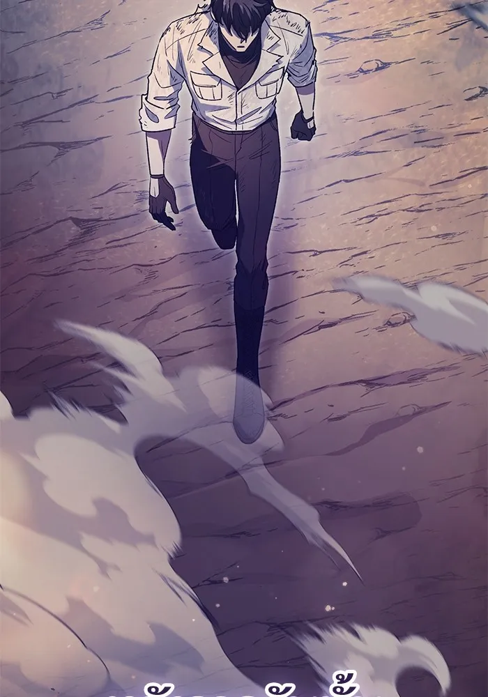 My S-Class Hunters ตอนที่ 151 กลับบ้าน รูปที่ 101