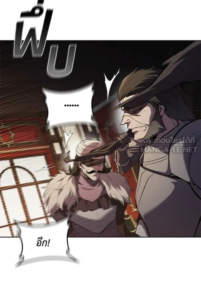 เกิดใหม่ในร่างดยุก ตอนที่ 106 รูปที่ 115