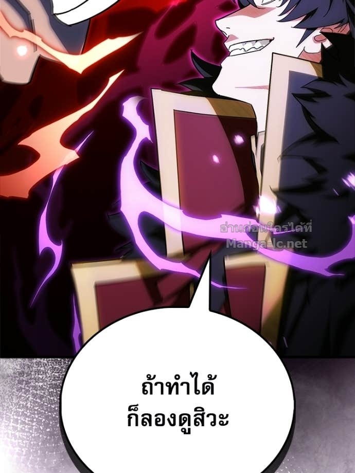 Doujin-Lc- อ่าน โดจิน มังฮวา เกาหลี ญี่ปุ่น จีน แปลไทย หยุดนะจอมมาร ฮีโร่ล้อมไว้หมดแล้ว ตอนที่ 1 2 3 4 5 6 7 8 9 10 11 12 13 14 ฟรี ไม่มีโฆษณา อ่าน โดจิน Manhwa เกาหลี ญี่ปุ่น จีน เรามีครบ คัดมาให้เน้นๆ โดจิน 18+ รับประกันความฟินโดย Doujin Lc