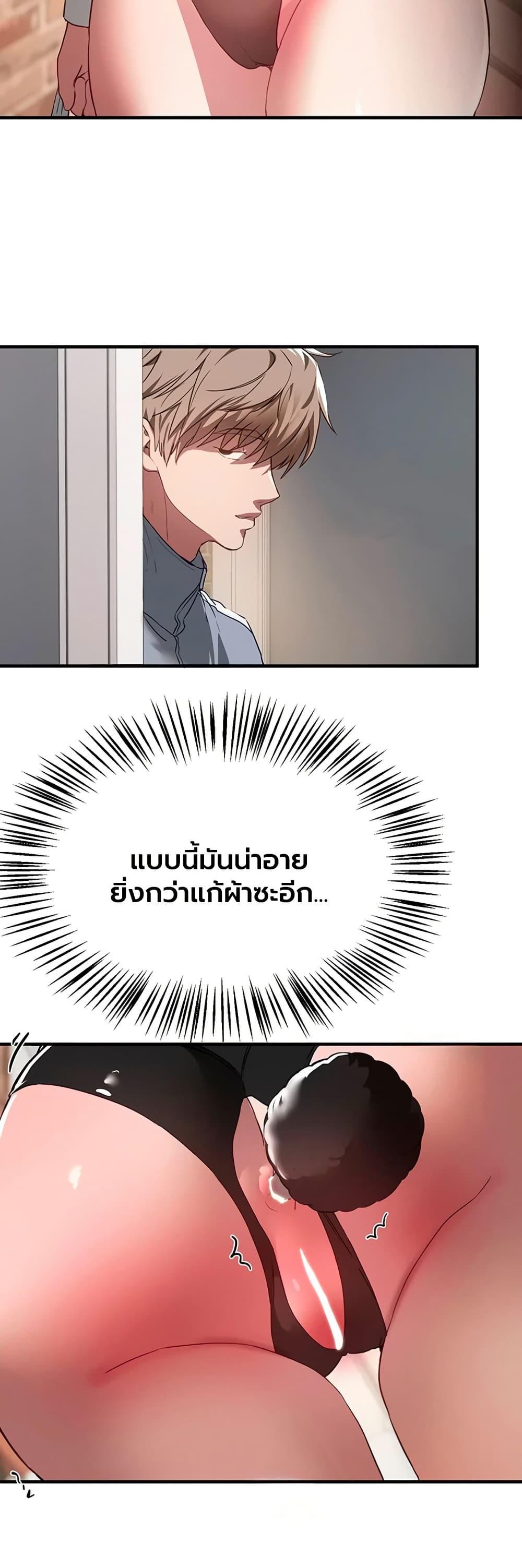Doujin-Lc- อ่าน โดจิน มังฮวา เกาหลี ญี่ปุ่น จีน แปลไทย Beautiful Days ตอนที่ 1 2 3 4 5 6 7 8 9 10 11 12 13 14 ฟรี ไม่มีโฆษณา อ่าน โดจิน Manhwa เกาหลี ญี่ปุ่น จีน เรามีครบ คัดมาให้เน้นๆ โดจิน 18+ รับประกันความฟินโดย  Doujin Lc