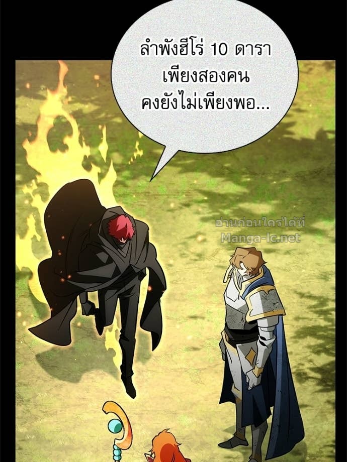 Doujin-Lc- อ่าน โดจิน มังฮวา เกาหลี ญี่ปุ่น จีน แปลไทย หยุดนะจอมมาร ฮีโร่ล้อมไว้หมดแล้ว ตอนที่ 1 2 3 4 5 6 7 8 9 10 11 12 13 14 ฟรี ไม่มีโฆษณา อ่าน โดจิน Manhwa เกาหลี ญี่ปุ่น จีน เรามีครบ คัดมาให้เน้นๆ โดจิน 18+ รับประกันความฟินโดย Doujin Lc
