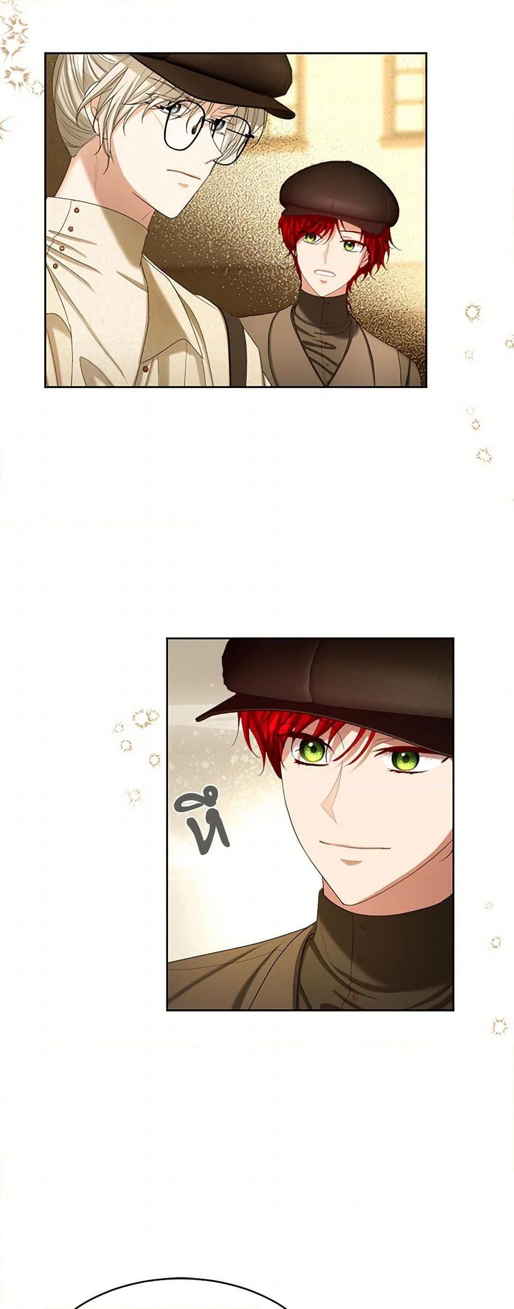 Manga-lc-com อ่านมังงะ อ่านการ์ตูน ออนไลน์ ฟรี The Duchess’s Contract Marriage ตอนที่ 1 2 3 4 5 6 7 8 9 10 11 12 13 14 ฟรี ไม่มีโฆษณา Manga-lc - อ่าน มังงะ อ่าน การ์ตูน ออนไลน์ อ่านมังงะ ฟรี