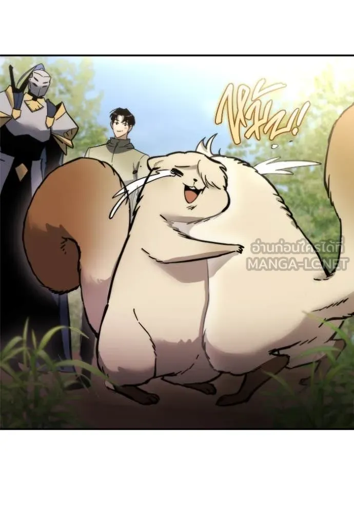 โกดังลับหลังโลกแตก ตอนที่ 54 รูปที่ 80