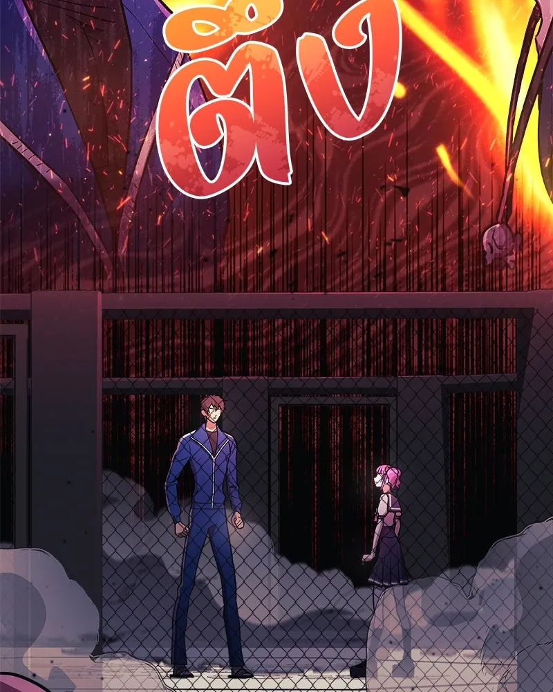 สัปดาห์นี้งดอัปตอนใหม่ ตอนที่ 43 รูปที่ 124