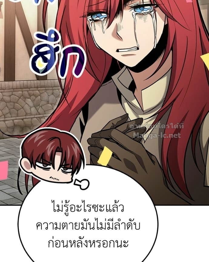 Doujin-Lc- อ่าน โดจิน มังฮวา เกาหลี ญี่ปุ่น จีน แปลไทย ฮีลเลอร์กำมะลอ ตอนที่ 1 2 3 4 5 6 7 8 9 10 11 12 13 14 ฟรี ไม่มีโฆษณา อ่าน โดจิน Manhwa เกาหลี ญี่ปุ่น จีน เรามีครบ คัดมาให้เน้นๆ โดจิน 18+ รับประกันความฟินโดย Doujin Lc