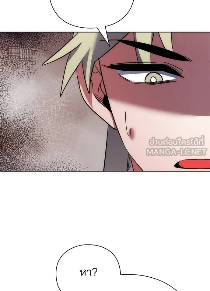 คืนแห่งโทแกบี ตอนที่ 78 รูปที่ 73