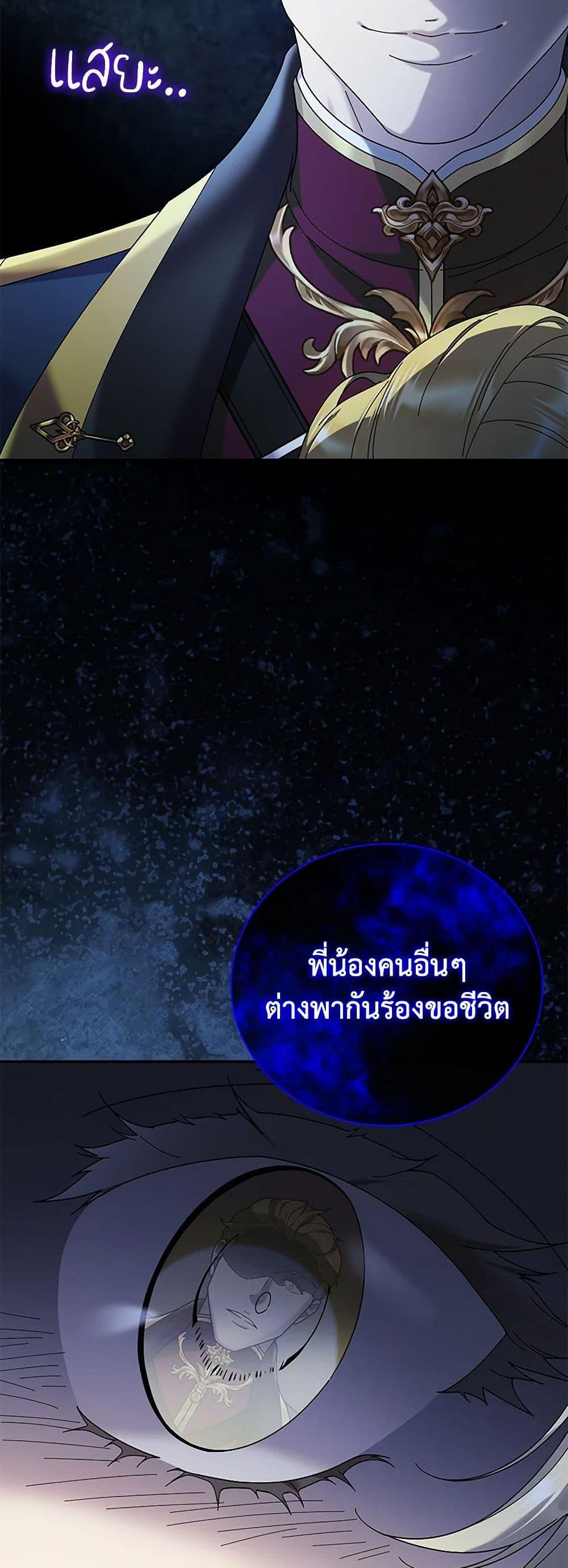 Manga-lc-com อ่านมังงะ อ่านการ์ตูน ออนไลน์ ฟรี Golden Light Gratia, The Child Loved By God ตอนที่ 1 2 3 4 5 6 7 8 9 10 11 12 13 14 ฟรี ไม่มีโฆษณา Manga-lc - อ่าน มังงะ อ่าน การ์ตูน ออนไลน์ อ่านมังงะ ฟรี