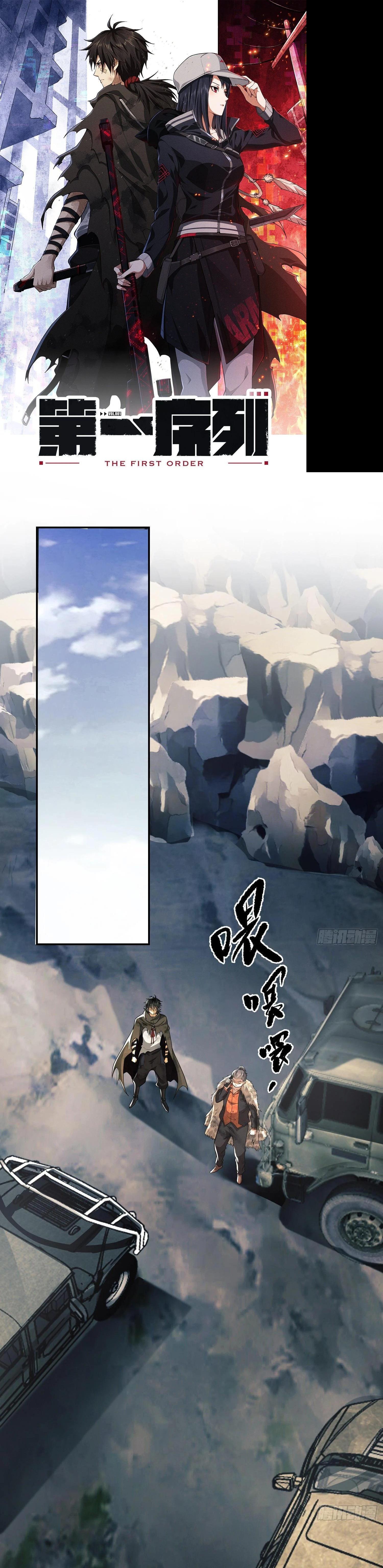 Manga-lc-com อ่านมังงะ อ่านการ์ตูน ออนไลน์ ฟรี The First Order ตอนที่ 1 2 3 4 5 6 7 8 9 10 11 12 13 14 ฟรี ไม่มีโฆษณา Manga-lc - อ่าน มังงะ อ่าน การ์ตูน ออนไลน์ อ่านมังงะ ฟรี