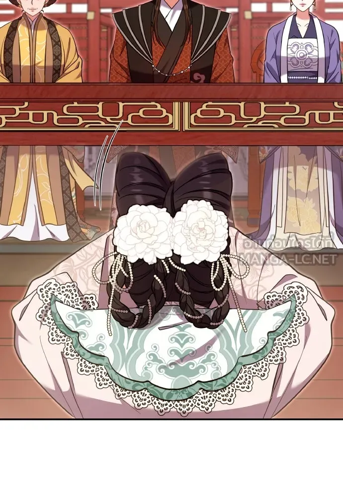 ข้าเนี่ยนะเป็นพระสนม ตอนที่ 114 ในที่สุด รูปที่ 51