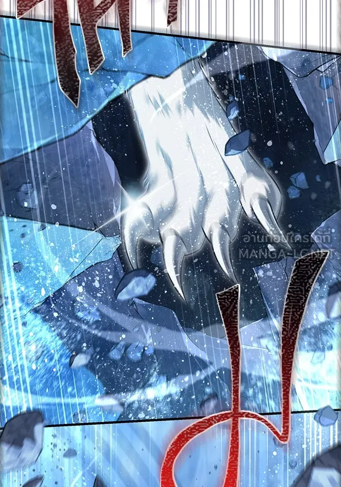 เอาชีวิตรอดในเกมฉบับคนเถื่อน ตอนที่ 71 ยามค่ำคืนมาถึงแล้ว รูปที่ 30