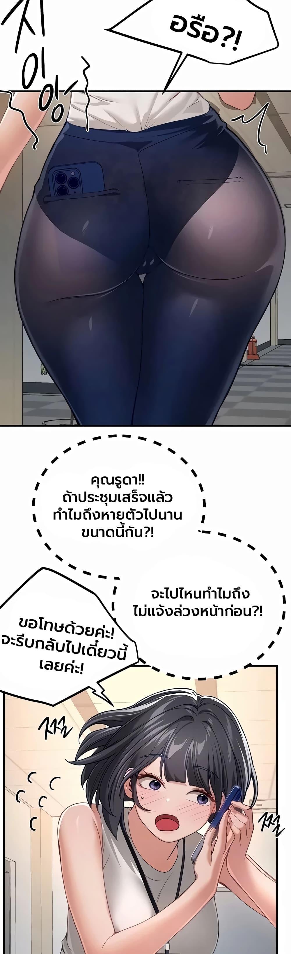 Doujin-Lc- อ่าน โดจิน มังฮวา เกาหลี ญี่ปุ่น จีน แปลไทย Beautiful Days ตอนที่ 1 2 3 4 5 6 7 8 9 10 11 12 13 14 ฟรี ไม่มีโฆษณา อ่าน โดจิน Manhwa เกาหลี ญี่ปุ่น จีน เรามีครบ คัดมาให้เน้นๆ โดจิน 18+ รับประกันความฟินโดย  Doujin Lc