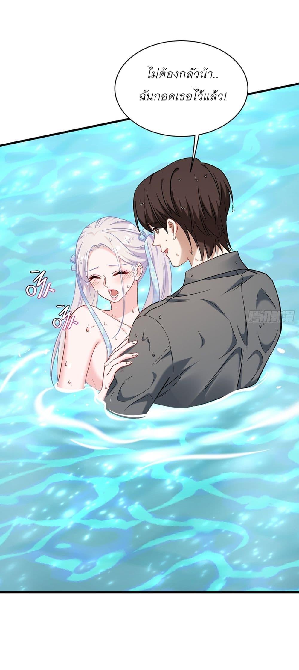 Manga-lc-com อ่านมังงะ อ่านการ์ตูน ออนไลน์ ฟรี Became a Billionaire After Dog Licking Improperly ตอนที่ 1 2 3 4 5 6 7 8 9 10 11 12 13 14 ฟรี ไม่มีโฆษณา Manga-lc - อ่าน มังงะ อ่าน การ์ตูน ออนไลน์ อ่านมังงะ ฟรี