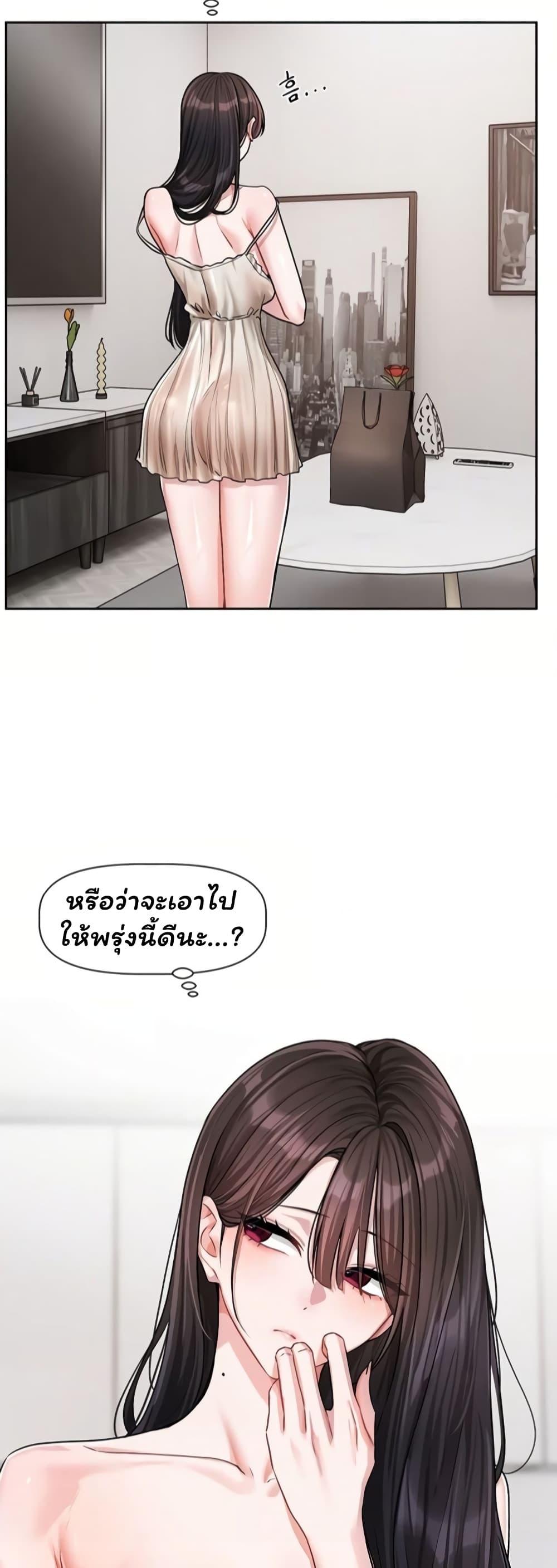 Doujin-Lc- อ่าน โดจิน มังฮวา เกาหลี ญี่ปุ่น จีน แปลไทย Love Quest ตอนที่ 1 2 3 4 5 6 7 8 9 10 11 12 13 14 ฟรี ไม่มีโฆษณา อ่าน โดจิน Manhwa เกาหลี ญี่ปุ่น จีน เรามีครบ คัดมาให้เน้นๆ โดจิน 18+ รับประกันความฟินโดย  Doujin Lc