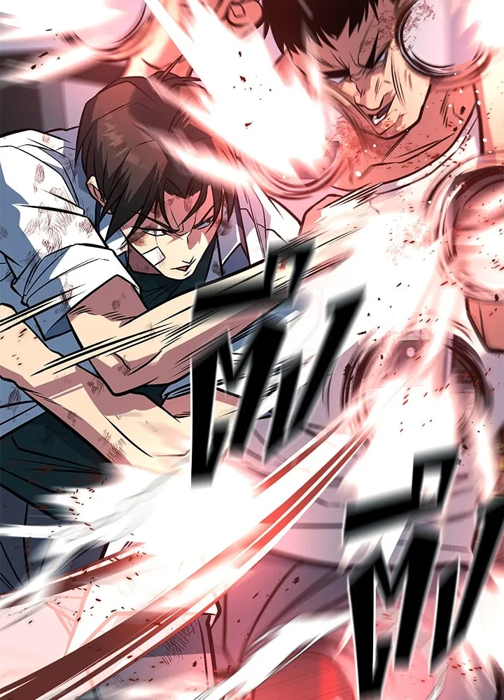 ราชาลานประลอง ตอนที่ 64 รูปที่ 71