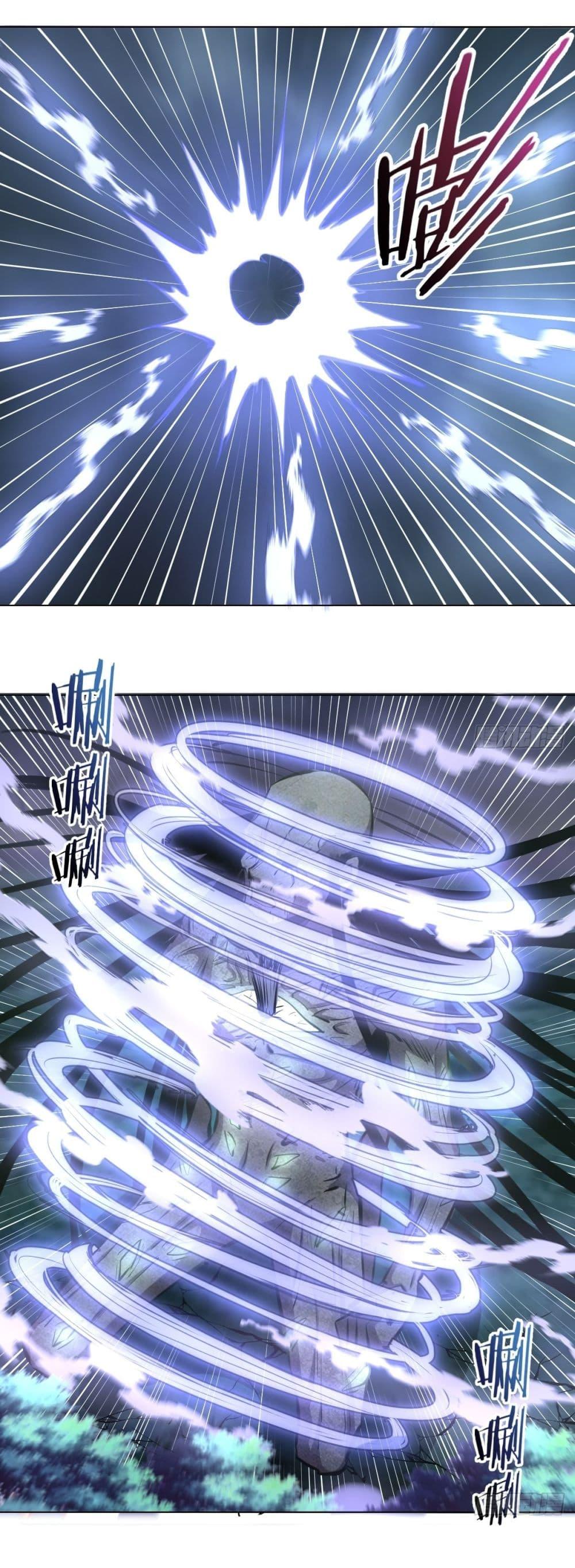 Manga-lc-com อ่านมังงะ อ่านการ์ตูน ออนไลน์ ฟรี King star emperor ตอนที่ 1 2 3 4 5 6 7 8 9 10 11 12 13 14 ฟรี ไม่มีโฆษณา Manga-lc - อ่าน มังงะ อ่าน การ์ตูน ออนไลน์ อ่านมังงะ ฟรี