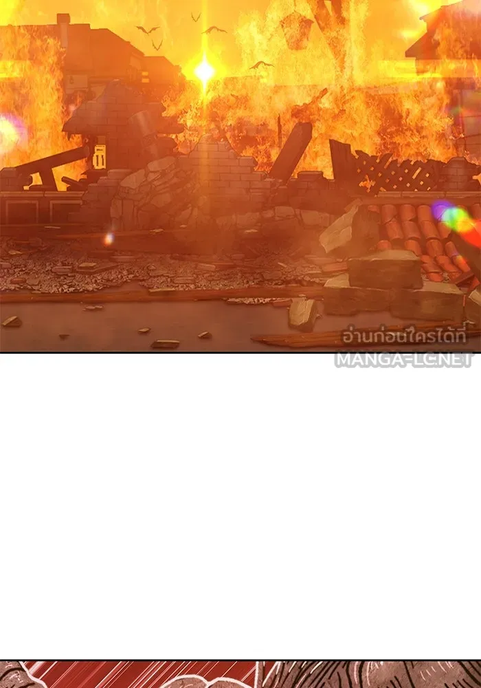 +99 ท่อนไม้พร้อมบวก ตอนที่ 33 รูปที่ 234