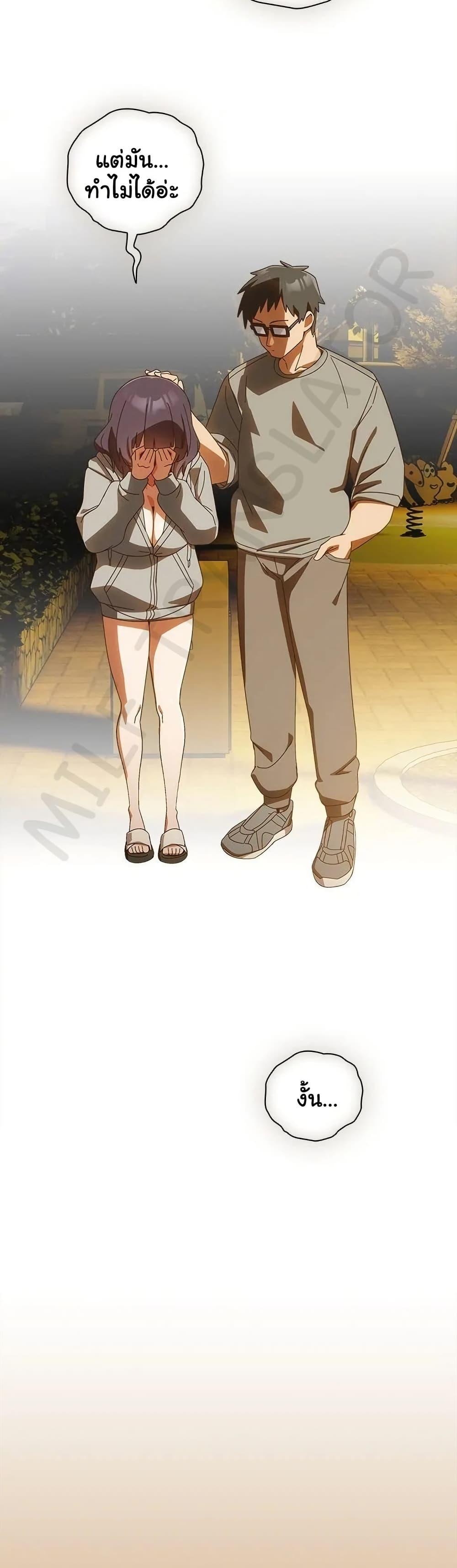 Doujin-Lc- อ่าน โดจิน มังฮวา เกาหลี ญี่ปุ่น จีน แปลไทย Like No Other ตอนที่ 1 2 3 4 5 6 7 8 9 10 11 12 13 14 ฟรี ไม่มีโฆษณา อ่าน โดจิน Manhwa เกาหลี ญี่ปุ่น จีน เรามีครบ คัดมาให้เน้นๆ โดจิน 18+ รับประกันความฟินโดย  Doujin Lc