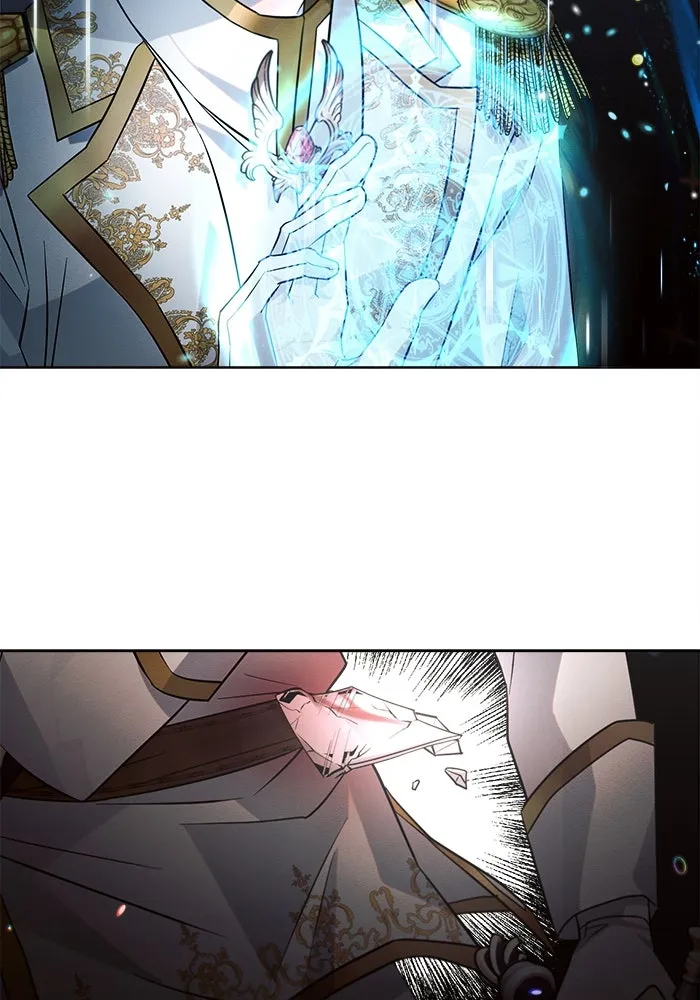 แอชสตาร์ต ตอนที่ 12 รูปที่ 110