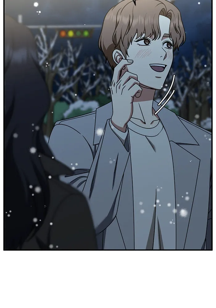 ช่วยเปลี่ยนฉันที ตอนที่ 226. ซีซัน 2 โจเยบิน 8 รูปที่ 88