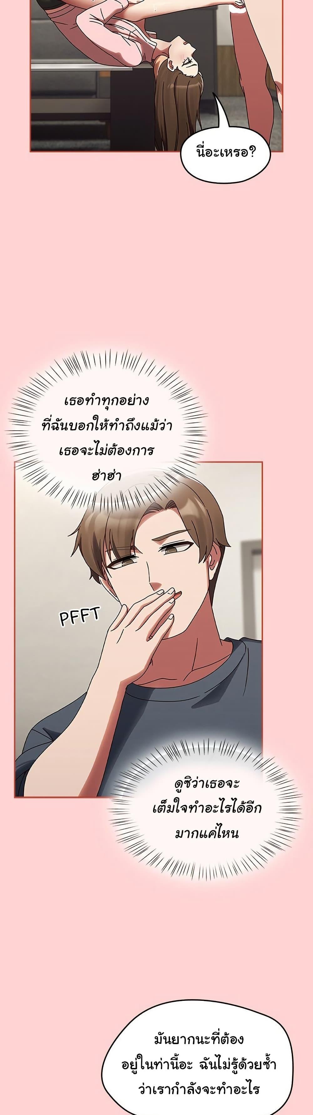 Doujin-Lc- อ่าน โดจิน มังฮวา เกาหลี ญี่ปุ่น จีน แปลไทย Ground and Pound ตอนที่ 1 2 3 4 5 6 7 8 9 10 11 12 13 14 ฟรี ไม่มีโฆษณา อ่าน โดจิน Manhwa เกาหลี ญี่ปุ่น จีน เรามีครบ คัดมาให้เน้นๆ โดจิน 18+ รับประกันความฟินโดย  Doujin Lc