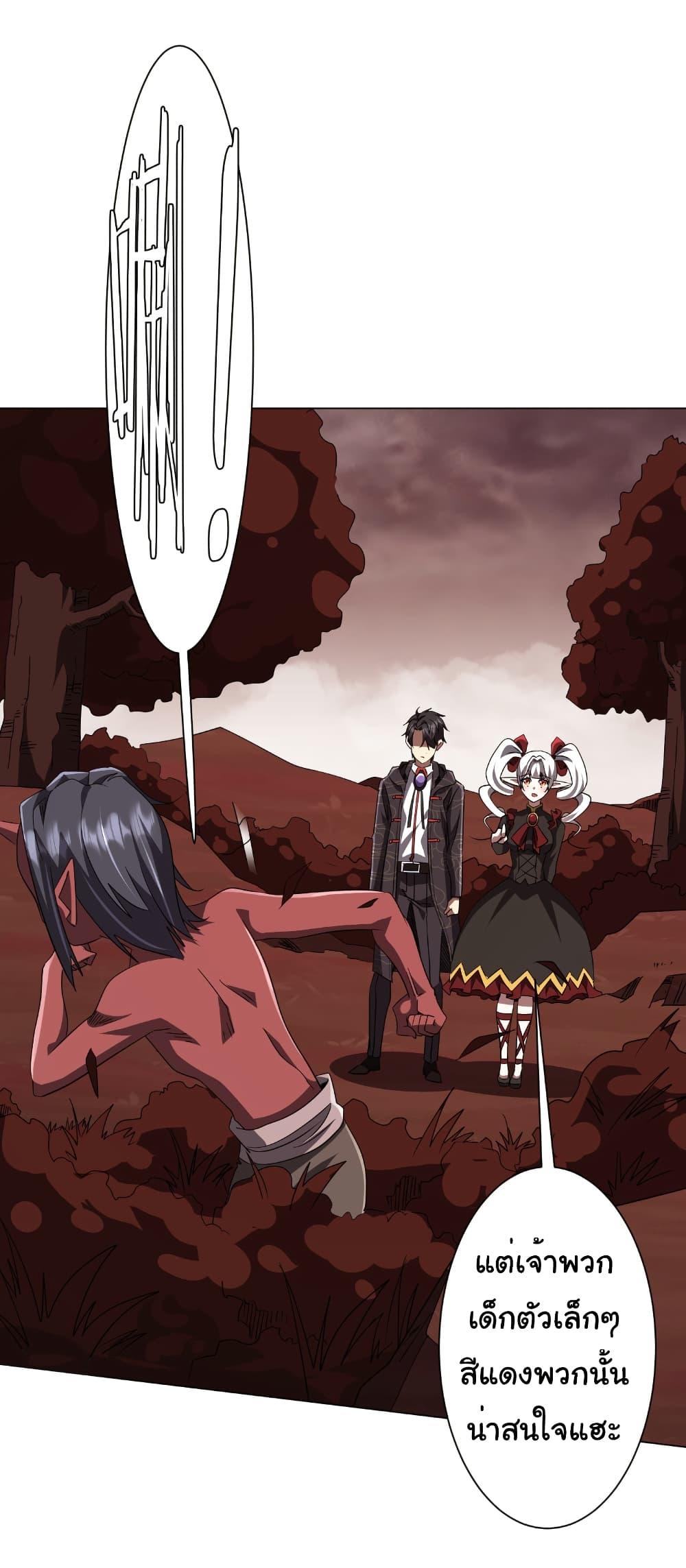 Manga-lc-com อ่านมังงะ อ่านการ์ตูน ออนไลน์ ฟรี Start with Trillions of Coins ตอนที่ 1 2 3 4 5 6 7 8 9 10 11 12 13 14 ฟรี ไม่มีโฆษณา Manga-lc - อ่าน มังงะ อ่าน การ์ตูน ออนไลน์ อ่านมังงะ ฟรี