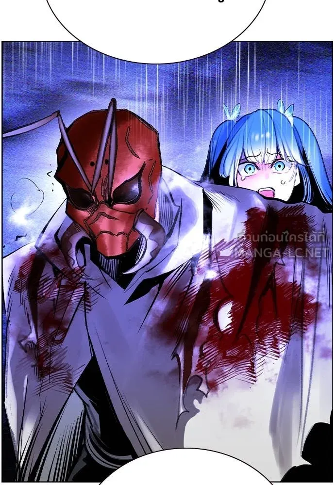 Jungle Juice ตอนที่ 160 รูปที่ 79