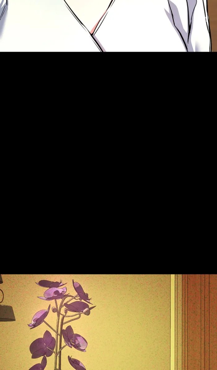 พี่ชายสายบอดี้การ์ด ตอนที่ 103 รูปที่ 31