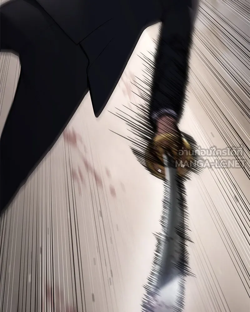 แบคXX ตอนที่ 98 รูปที่ 69