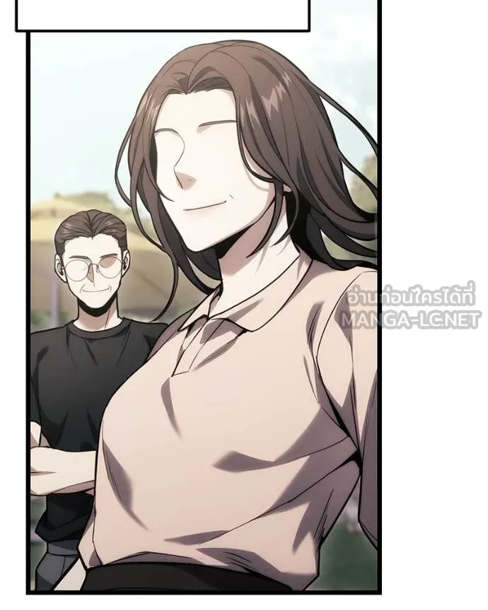 โทษที พื้นที่นี้ ตอนที่ 44 รูปที่ 136